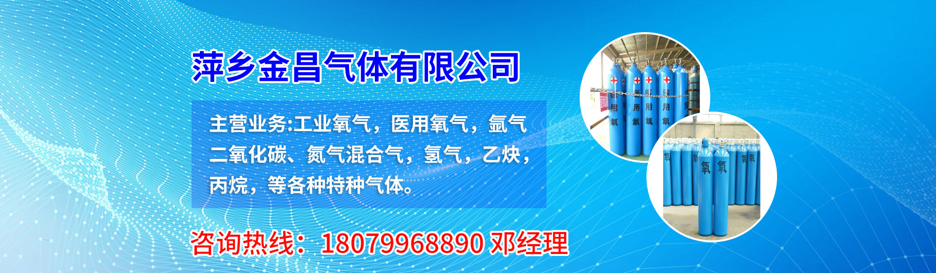 杭州私家侦探|杭州私人侦探|杭州侦探网|