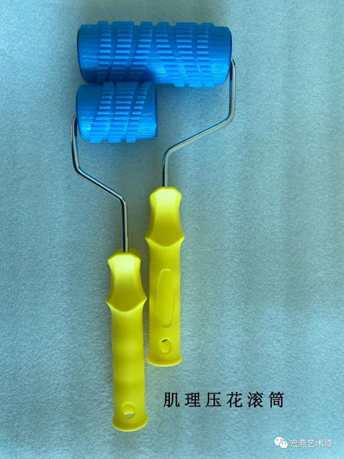相同的產(chǎn)品，不一樣的藝術(shù) 涂料工具如何重塑日用木制品的美學(xué)